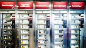 Автомати пускат напитки иWiFi