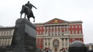 Хиляди реклами са премахнати от улиците на Москва