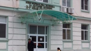 Пациент с фрактура на носа след катастрофа