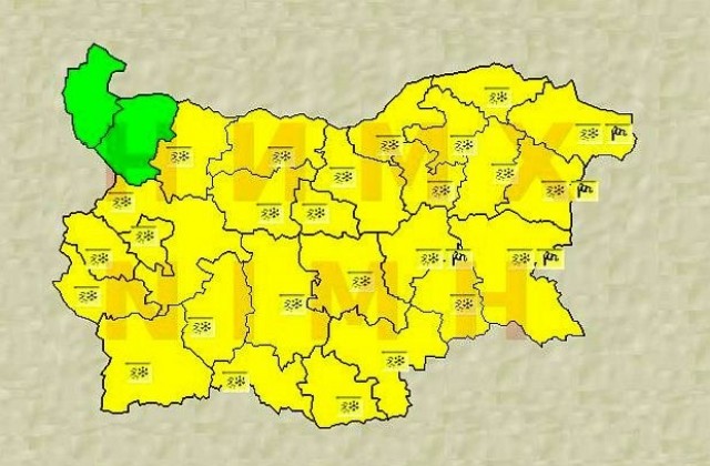 Жълт код и във Великотърновско заради сняг и поледица