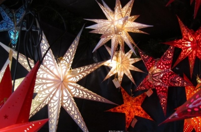 Честита Нова Година!