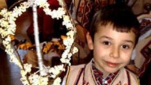 Васильовден е