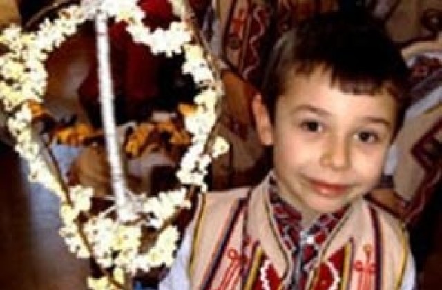 Васильовден е