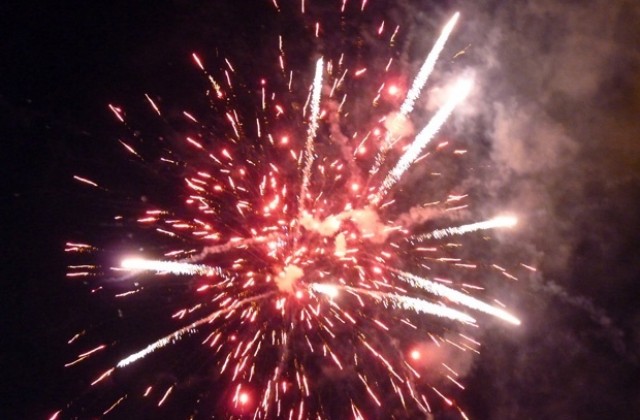 Честита Нова 2012 година!