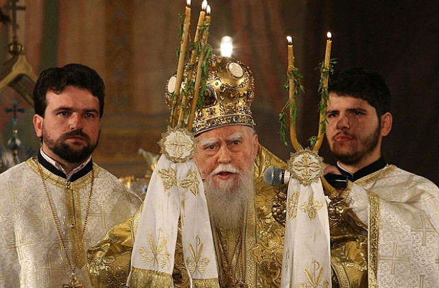 Патриарх Максим отслужи молебен за здраве на българския народ