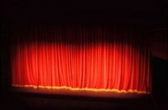 Театърът стартира годината с премиера наАмериканска рулетка