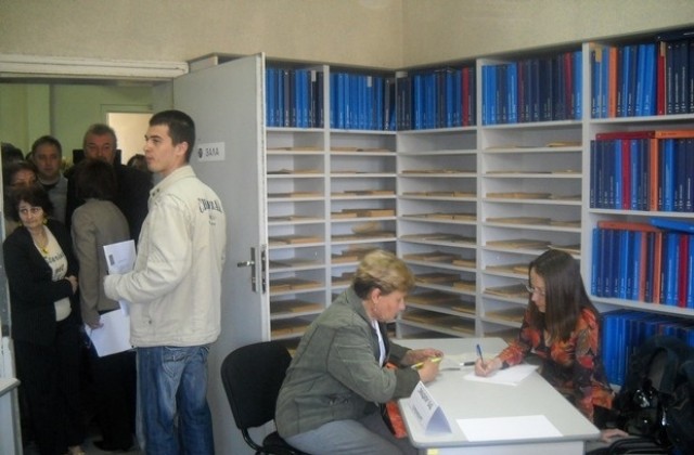 Назначават аварийки по програмата за временна заетост