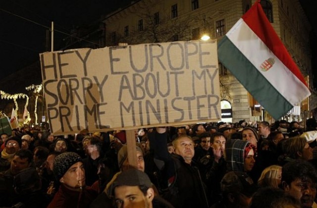 ЕК плаши Унгария с правни действия заради новата конституция