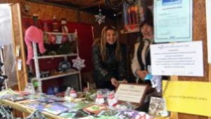 1100 лв са събрани при благотворителната кампания на комплекса за