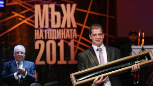 Стефан Стойчев е Мъж на годината 2011 историята на конкурса