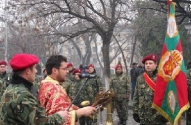 Йордановден е