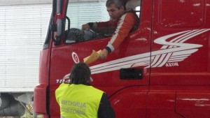 Първи случай на митническо разследване след промени в закона