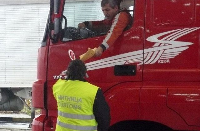 Първи случай на митническо разследване след промени в закона