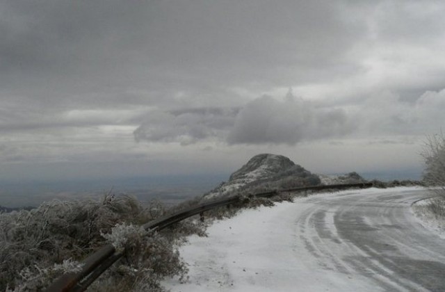 Задръстване по пътищата