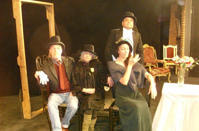 Подариха Танго на ученици