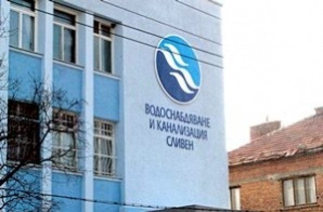 Водата в язовира е мътна, водоснабдяването ще е от река Тунджа