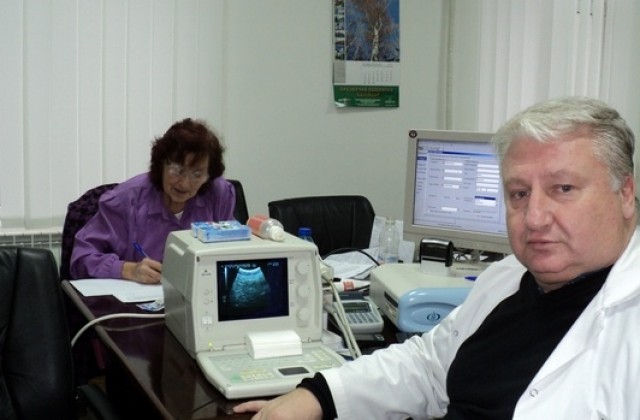Профилактични прегледи за общинските служители в Община Тунджа
