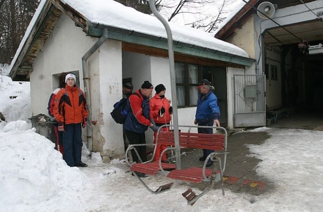 Обявиха бедствено положение в Чепеларе