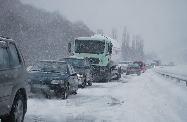 Бедствено положение в Чепеларе, Тетевен и Роман