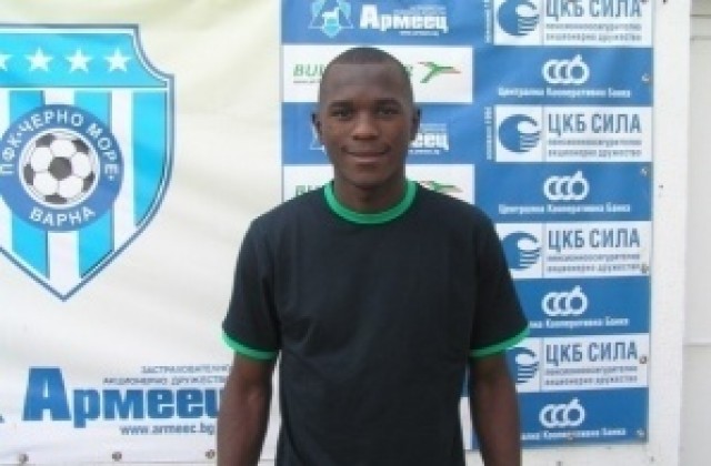 Паломино и Божилов летят за Украйна