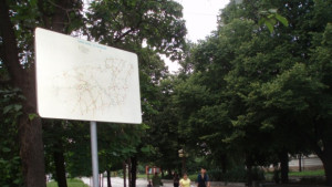 Отнеха пропуските за синята зона на Силистра