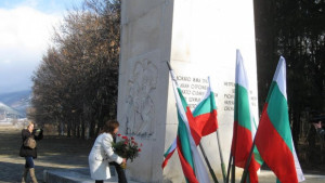 Казанлък отбеляза 134 години от Освобождението