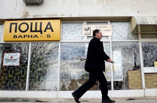 Маскирани и въоръжени опитаха да оберат поща във Варна