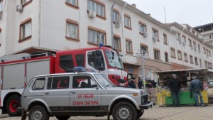 Горя бившата сграда на Общината в Стара Загора