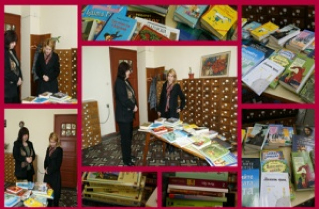 Книгите от коледния прием на кмета вече са в библиотеката