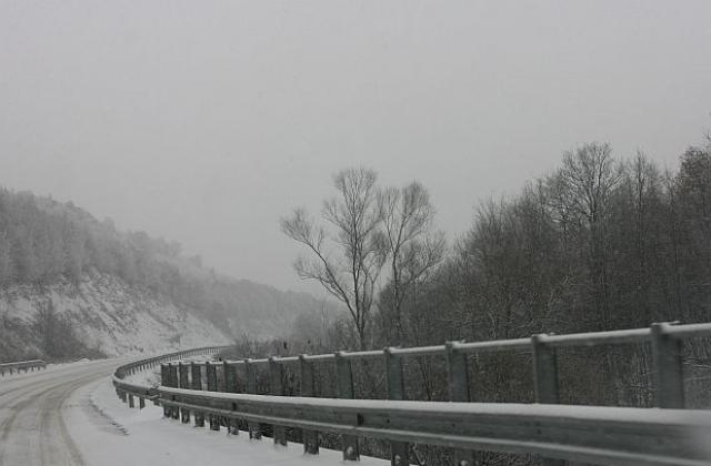 Затварят за ден участък от пътя Варна-София