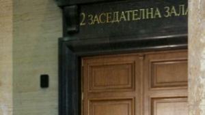 Немец хвърля бутилка по барман глобяват го 100 лв