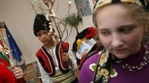 Ромите празнуват Василица