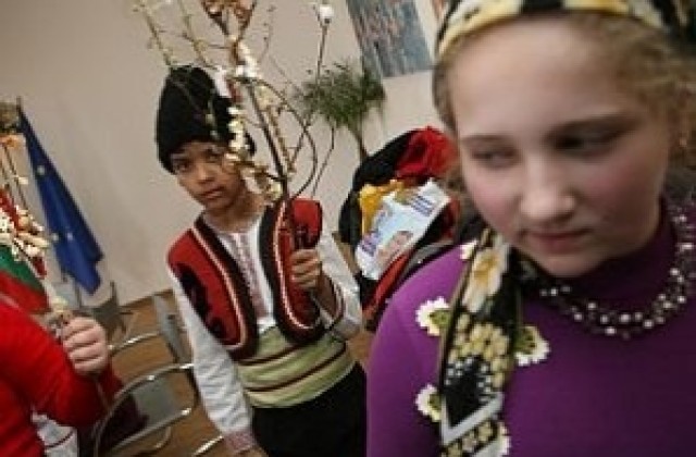Ромите празнуват Василица