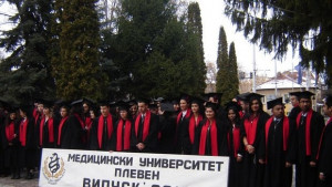 Медицинският университет в Плевен дипломира 32рия си випуск млади лекари