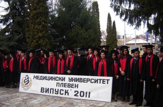 Медицинският университет в Плевен дипломира 32-рия си випуск млади лекари