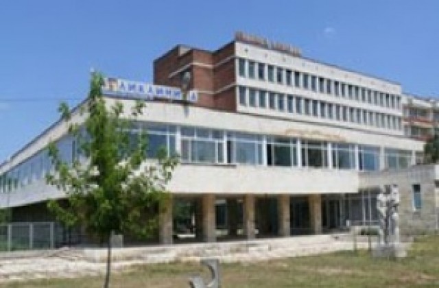 Дуловската болница с вр.и.д. управител