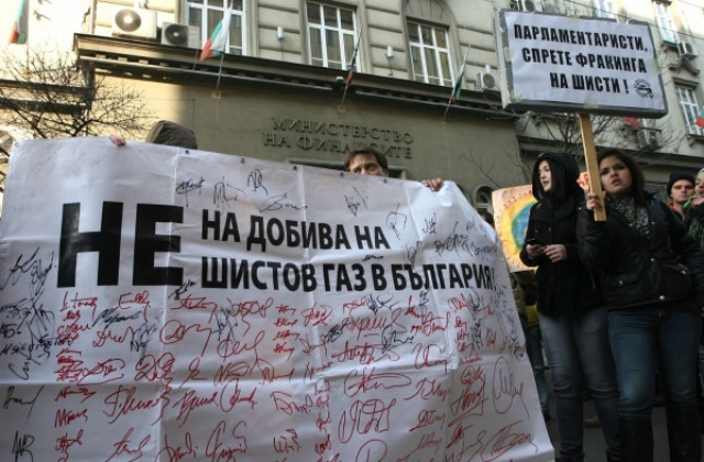Протест срещу добива на шистов газ и във В. Търново
