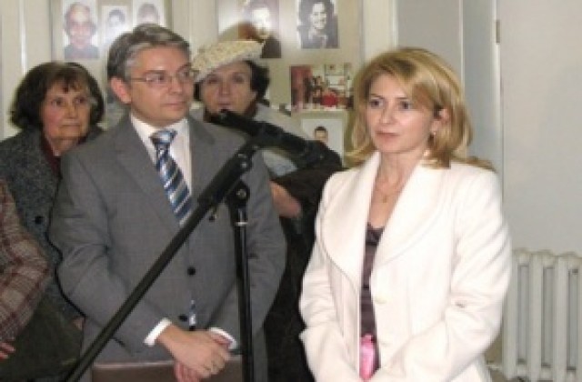 Изложбата Българските корени на Дилма Русеф в София събра много публика