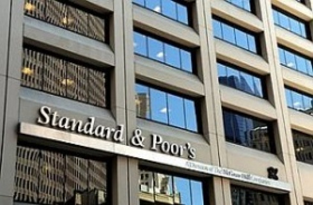 S&P понижи рейтинга на Франция