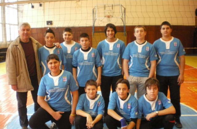 Отборът на 6-то ОУ спечели ученическите игри по волейбол, 5- 7 клас