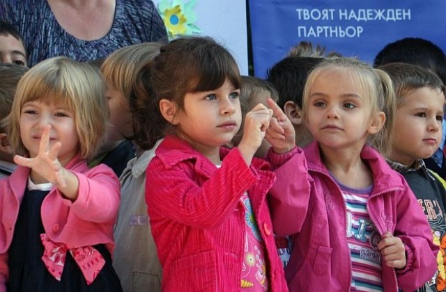 Отложиха първото текущо класиране за детските градини в София