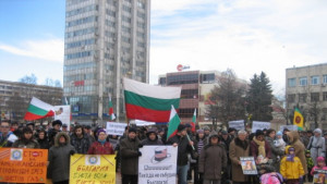 Добричлии тропаха хора на митинг срещу шистовия газ