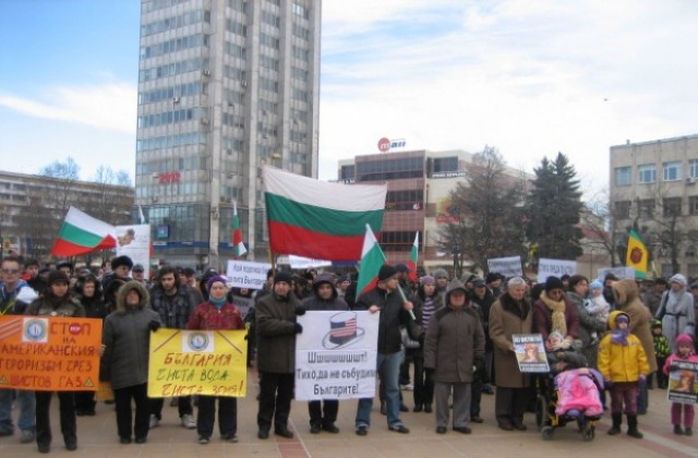 Добричлии тропаха хора на митинг срещу шистовия газ