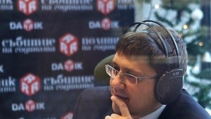 Седмицата през погледа на