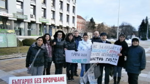 Плевен се включи в общонационалния протест срещу добива на шистов