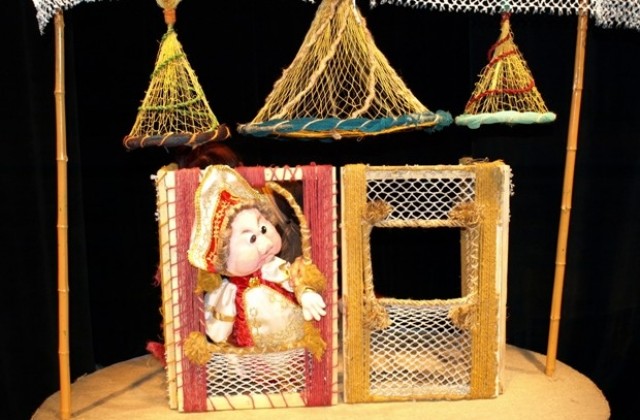 Рибарят и златната рибка в Кукления театър