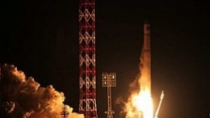 Отломките от сондата ФобосГрунт паднаха в Тихия океан