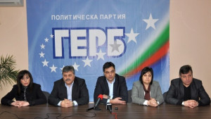 Депутати и структури единни зад новия областен координатор на ГЕРБ