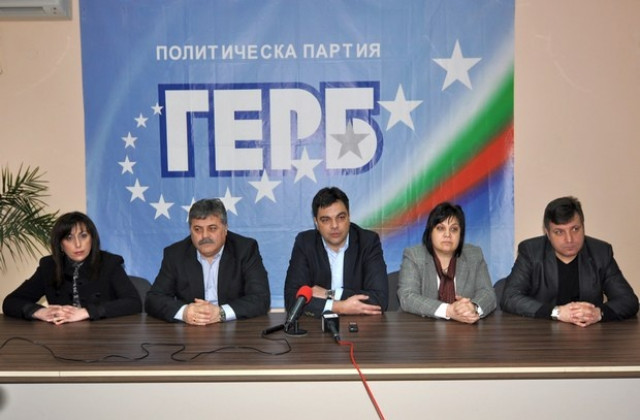 Депутати и структури- единни зад новия областен координатор на ГЕРБ