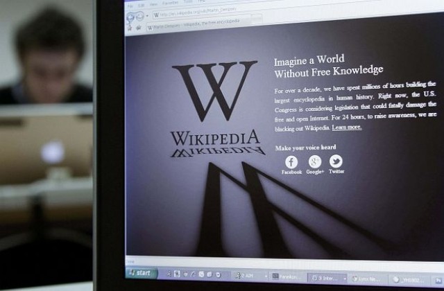 Уикипедия спря за денонощие в протест срещу SOPA